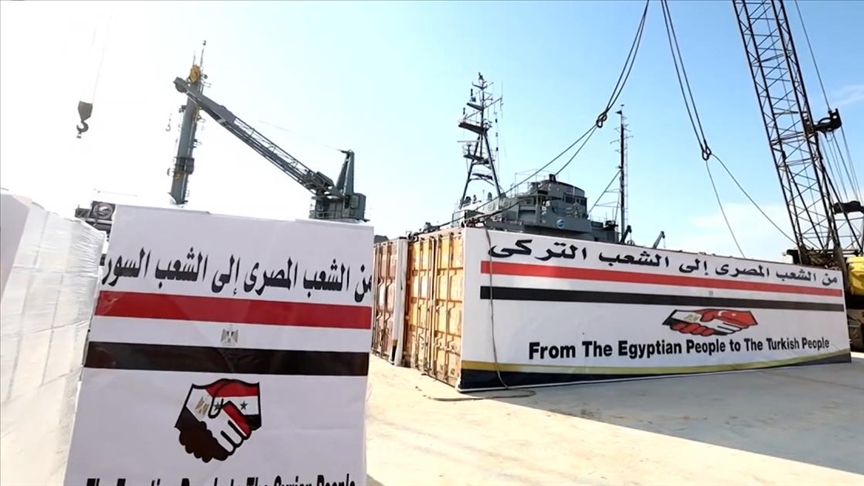 مصر تعلن إرسال قافلة مساعدات لمنكوبي زلزال تركيا وسوريا