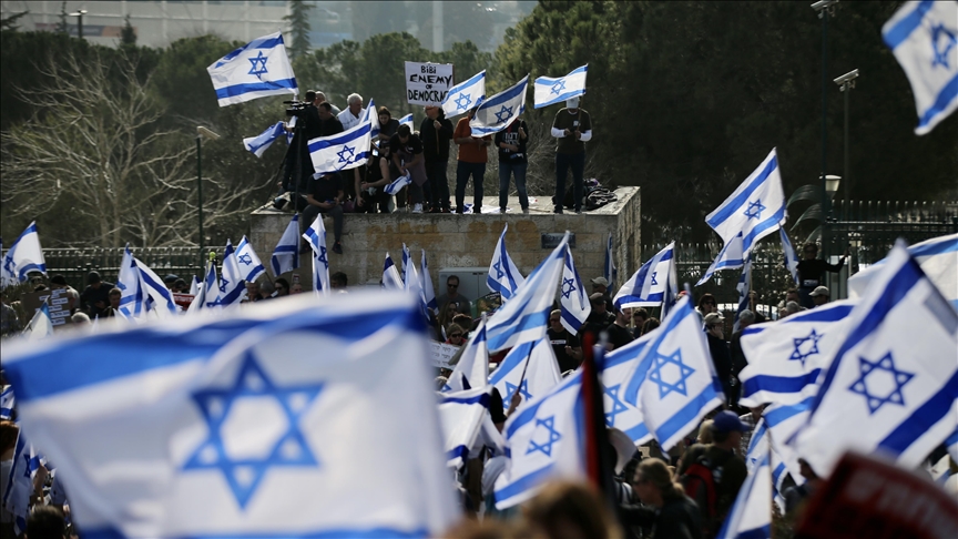 Thousands of Israelis demonstrate as Knesset votes on judicial reform bill