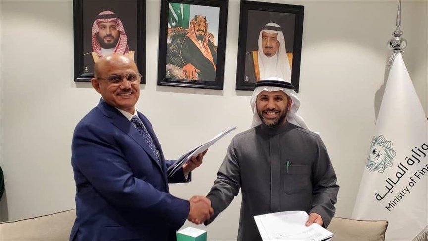 وديعة سعودية بقيمة مليار دولار في البنك المركزي اليمني