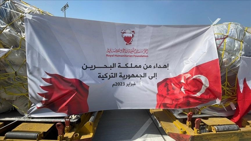 Séismes en Türkiye: Bahreïn envoie 55 tonnes d’aides humanitaires vers les zones sinistrées