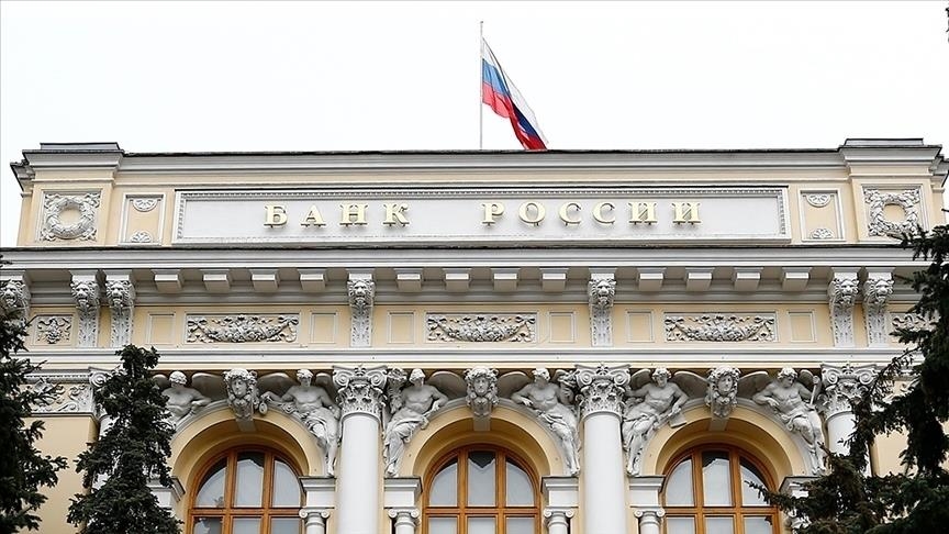 Экономика РФ сократилась на 2,1% в 2022 году