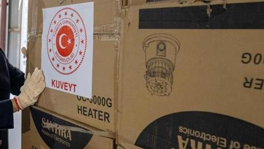 تواصل السفارة التركية في الكويت الإبلاغ عن التبرعات بعد الزلزال