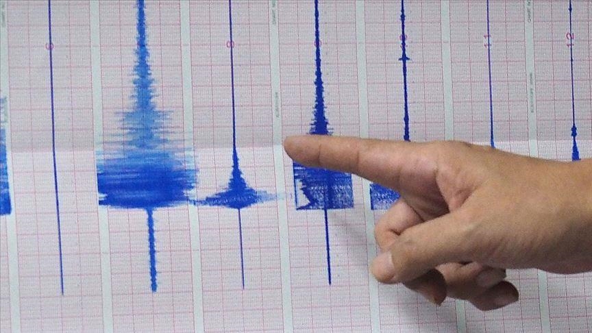 На границе КНР и Кыргызстана произошло землетрясение магнитудой 4,5
