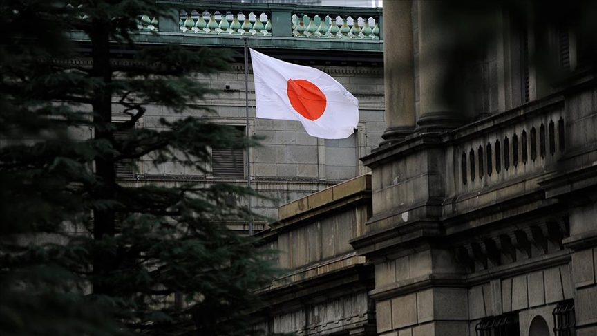 Япония ввела новые санкции против частных лиц и организаций в РФ