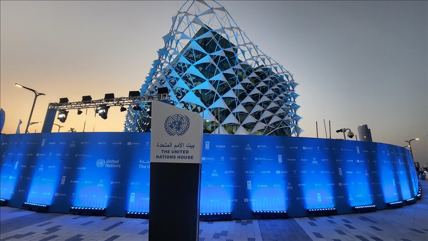 افتتاح بيت الأمم المتحدة في قطر