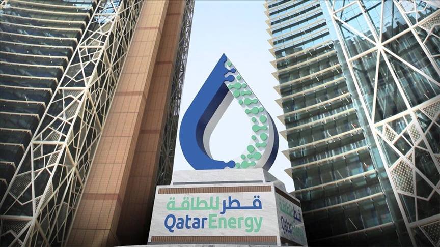 قطر تعلن اكتشافها النفطي الثالث في ناميبيا