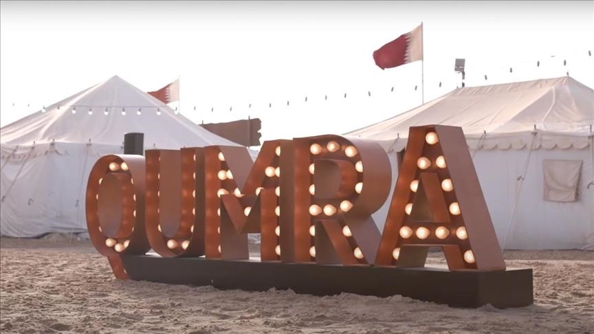 Qatar's Qumra 2023 film festival to kick off on March 10
