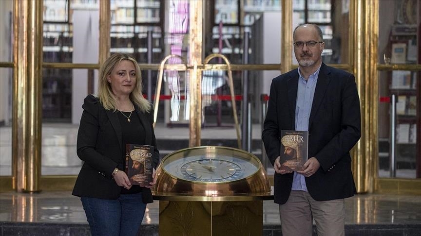 Historic epic poem dedicated to Mehmed the Conqueror published in Turkish, English