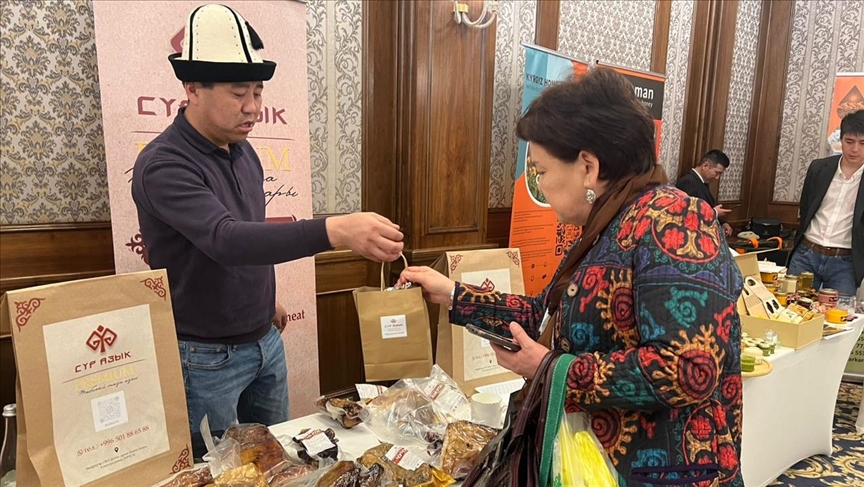 В Бишкеке в рамках форума IBIF-2023 открылась выставка халяльной продукции