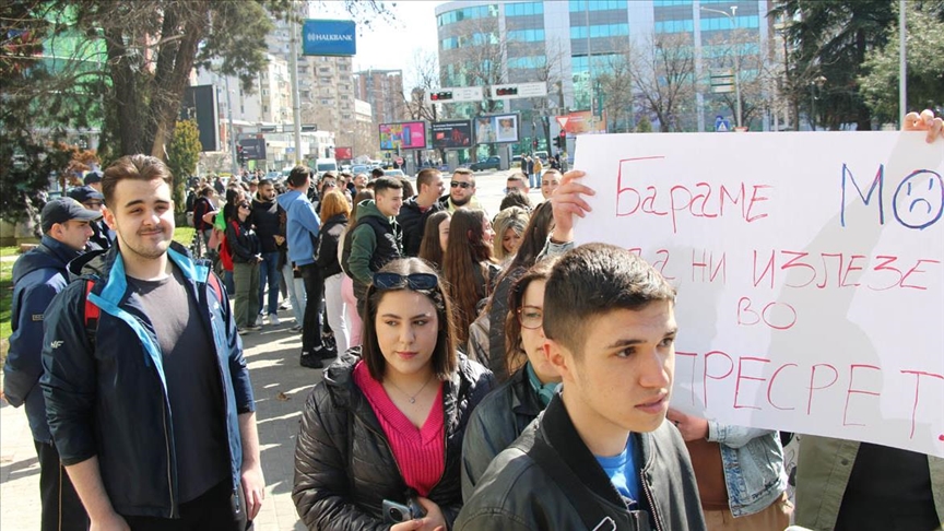 Матурантите во Скопје протестираат против државната матура