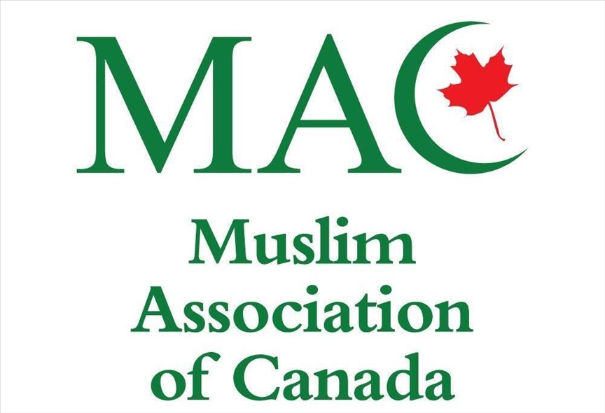 Canada intelligence body to launch Islamophobia investigation into tax agency