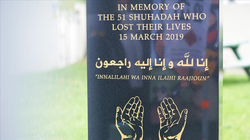 La Nouvelle-Zélande commémore le 4è anniversaire des attentats perpétrés contre les mosquées de Christchurch en 2019