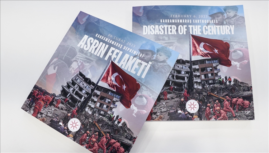 Вышла в свет книга на тему февральского бедствия в Турции