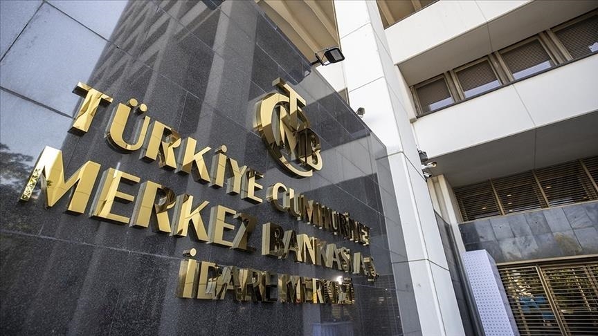 ЦБ Турции сохранил учетную ставку на уровне 8,5%