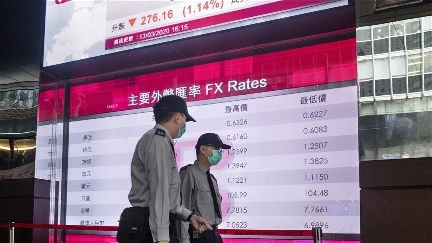 Most Asian stock markets close Friday with losses