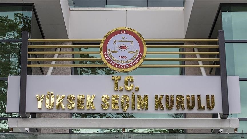 تركيا.. اعتماد ترشيح أردوغان وقليجدار أوغلو لخوض سباق الرئاسة