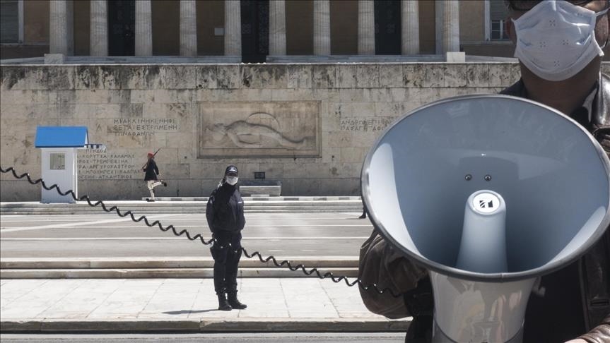 Greek employees lacking required skills: Survey