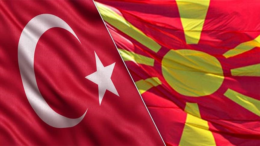 Владата на Северна Македонија со одлука за основање „Центар за култура на турската заедница“