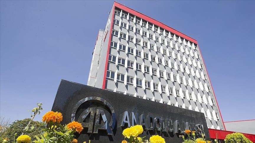 Агентство «Анадолу» отмечает 103-ю годовщину основания