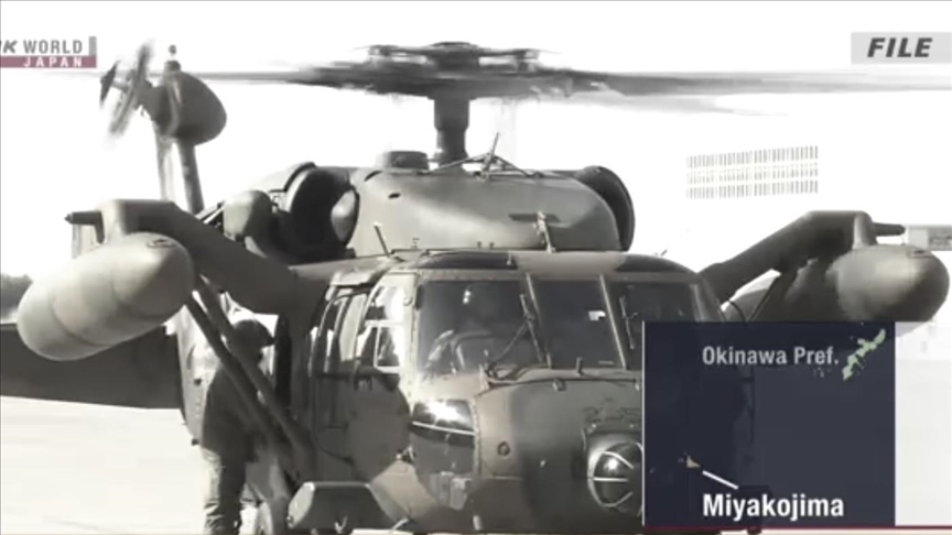 Desaparece del radar un helicóptero de la Fuerza Terrestre de Autodefensa de Japón