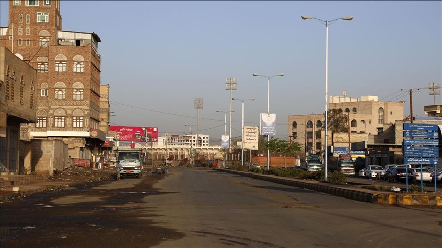 При теракте в столице Йемена погибли 4 человека