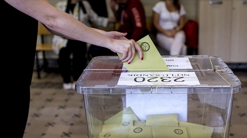 Türkiye's parliamentary, presidential elections only month away