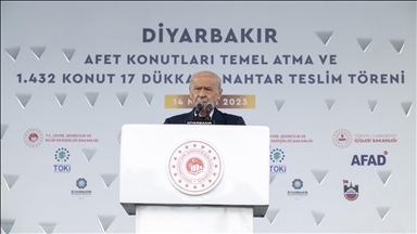 MHP Genel Başkanı Bahçeli: Erdoğan'ın liderliğindeki Cumhurbaşkanlığı Hükümet Sistemi önemli başarılar elde etmiştir