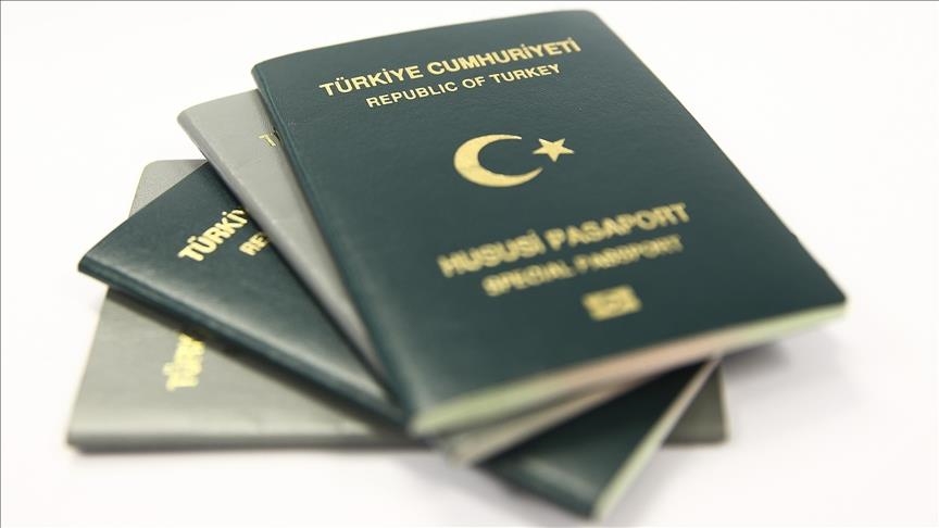 مصر تمنح المواطنين الأتراك تأشيرة دخول في المعابر 