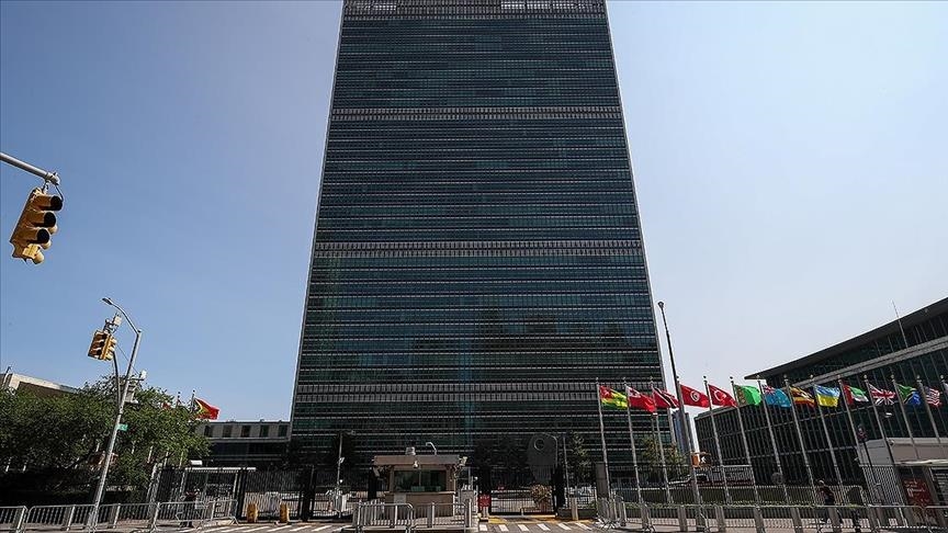 ООН выразила США обеспокоенность сообщениями о слежке за генсеком