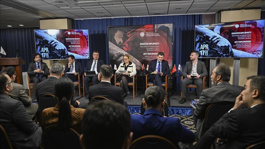 Photos featuring Türkiye's quake-hit areas displayed at US Congress