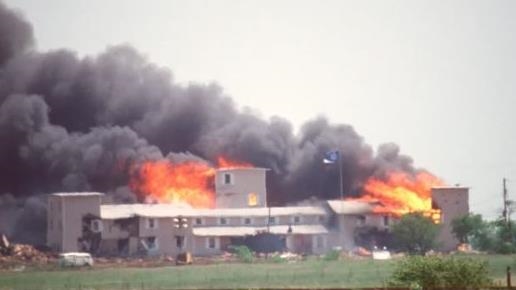 US marks 30 years since deadly raid on Branch Davidian compound in state of Texas