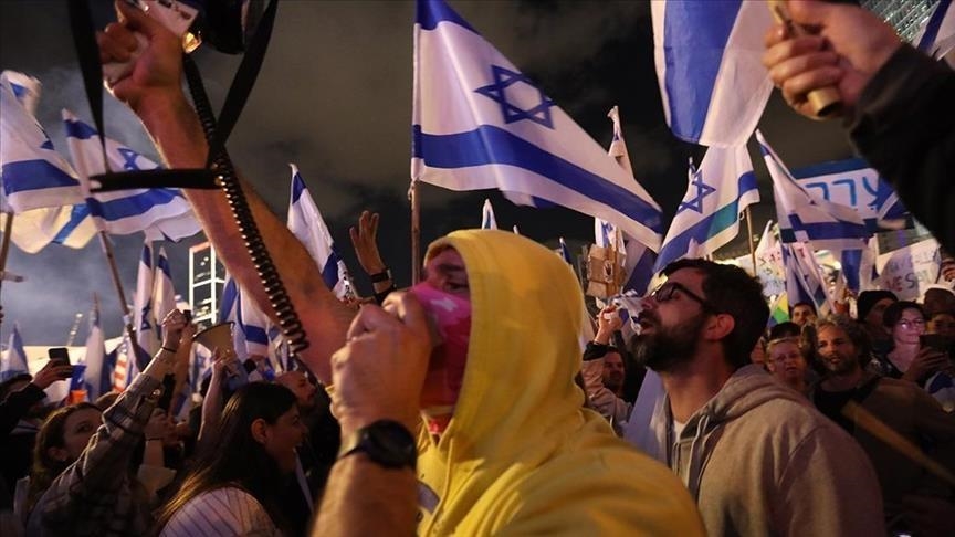 Israelis Continue Protest Against Netanyahu's Government Legal Reform Plans