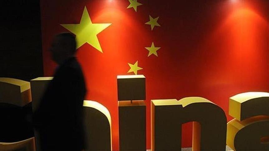 China accuses US of toeing its own 'Cold War mentality'