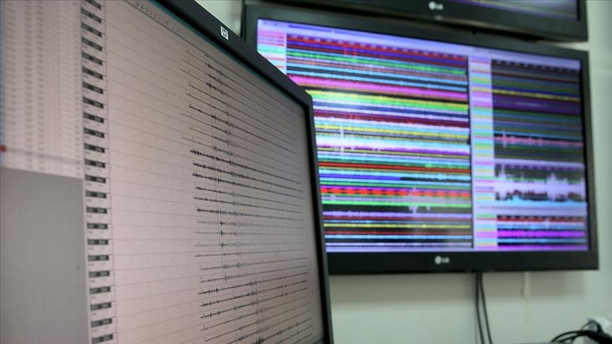 Zemljotres pogodio tursku provinciju Malatyu