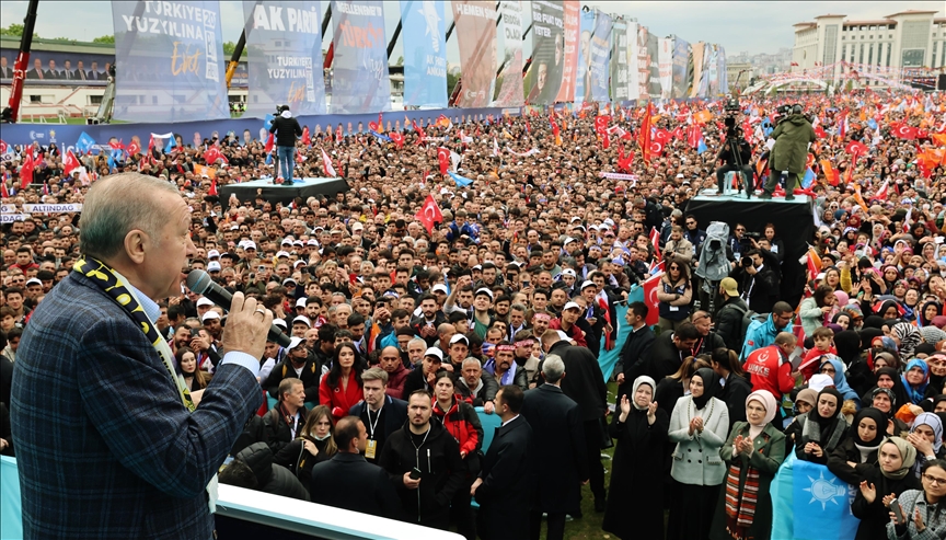 أردوغان يشارك في مهرجان انتخابي لـ"العدالة والتنمية" بأنقرة