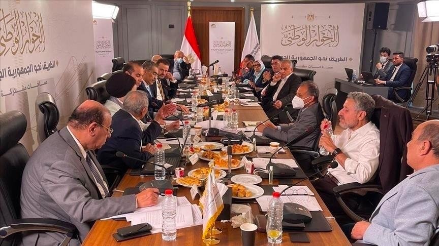 مصر.. حركة معارضة تقرر المشاركة في "الحوار الوطني"