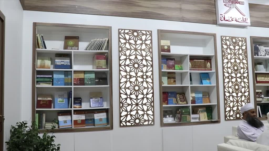 Crise de la lecture en Tunisie : Désintérêt ou manque de moyens ?