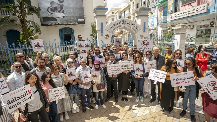تونس.. مظاهرة دفاعا عن "حرية الصحافة"