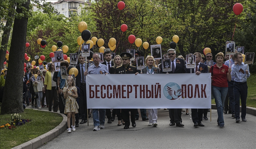 В посольстве РФ в Анкаре прошла акция «Бессмертный полк»