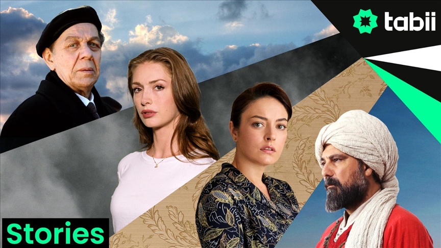 TRT lanza el servicio global de transmisión Tabii, que cuenta con doblaje y subtítulos en español