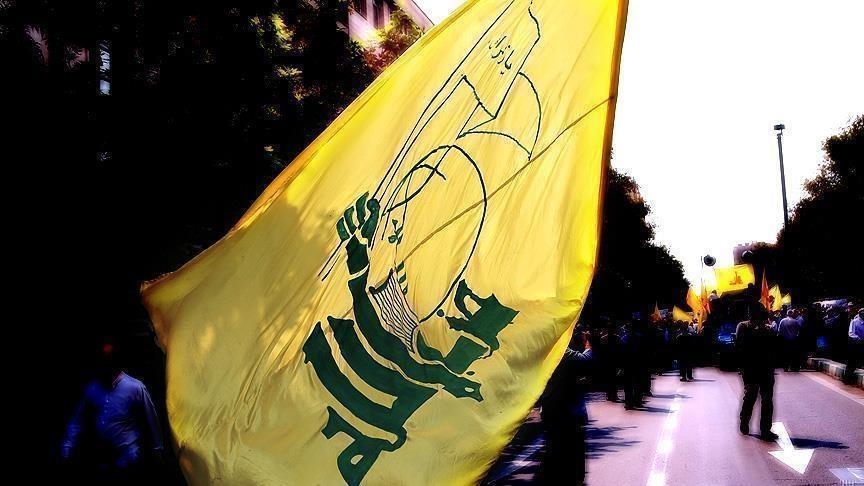US seizes 13 web domains linked to Lebanese Hezbollah, affiliates