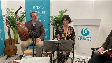 باريس.. فعالية شعرية لقصائد المتصوف "يونس أمره"