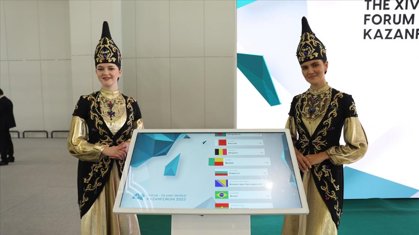 Rusya ve İslam ülkelerinin ekonomi temsilcileri 14. Kazan Forumu'nda bir araya geldi