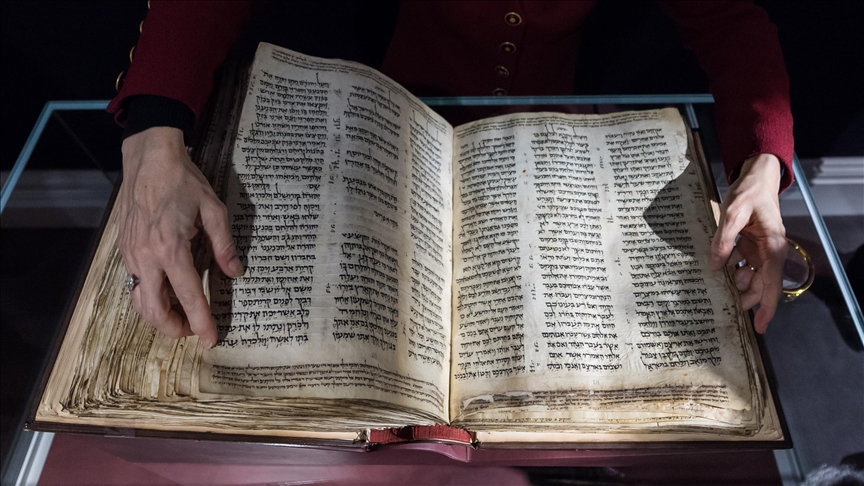 World's oldest Hebrew Bible sold for M in auction World's oldest Hebrew Bible sold for M in auction