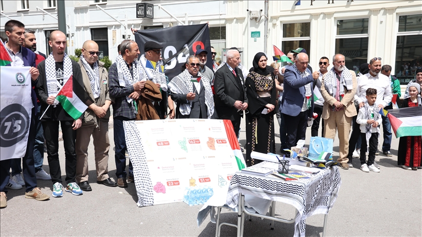 The 75th anniversary of the Nakba was marked: a rally of support and solidarity with the Palestinian people was held in Sarajevo