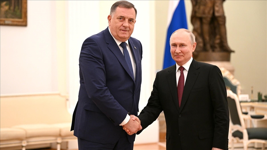 Путин и Милорад Додик провели переговоры в Москве