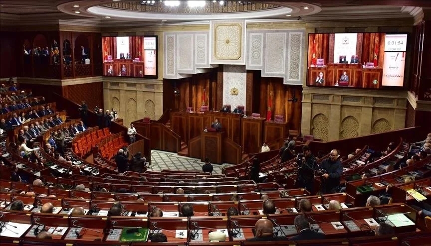 حزب مغربي يطالب بسحب ممثله من مجموعة الصداقة البرلمانية مع إسرائيل