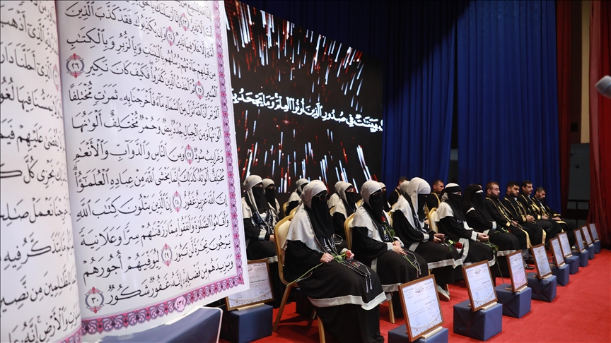 دەزگای نوری حیکمە ئاهەنگی رێزلێنانی بۆ ٢٧ قورئان لەبەر ئەنجامدا