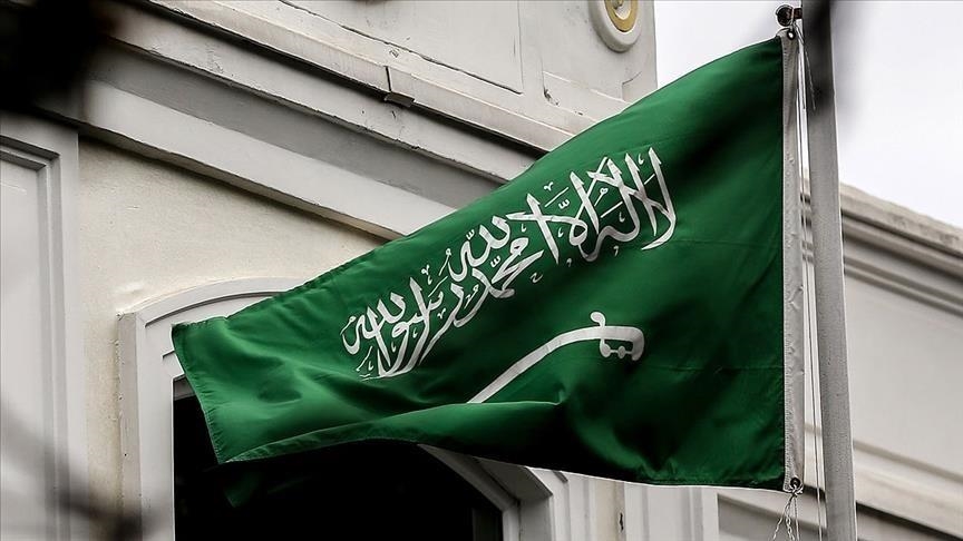 Saudi Arabia executes 2 Bahrainis on terrorism charges