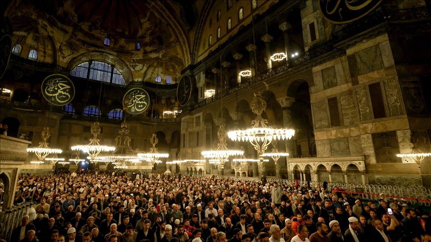 Türkiye marks 570th anniversary of conquest of Istanbul